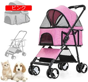 y20%OFFN[|`zybgJ[g xr[J[ oM[  L  J[g ^ ybgJ[g ^ ^ L pxr[J[ ܂肽 O\ [ 4 ϐk hbOJ[g Oo