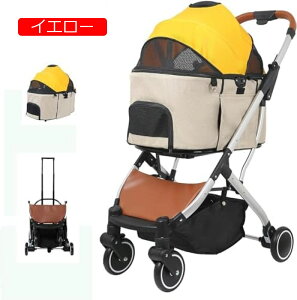 y20%OFFN[|`zybgJ[g pJ[g^b`Ő܂肽 ybgxr[J[ ybgoM[ poM[4 O360x] փXgbp[ ^ ^  [h2{t Eh