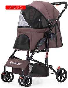 y20%OFFN[|`zybgJ[g ybgoM[ Ռz ^ ^ L  J[g 4 y ^b` ܂肽 O360°] փu[Lt яoh~[h2{ [oXPb