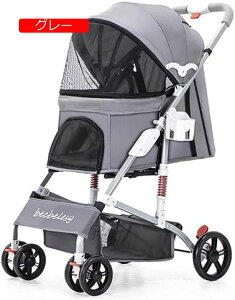 y20%OFFN[|`zybgJ[g ybgoM[ Ռz ^ ^ L  J[g 4 y ^b` ܂肽 O360°] փu[Lt яoh~[h2{ [oXPb