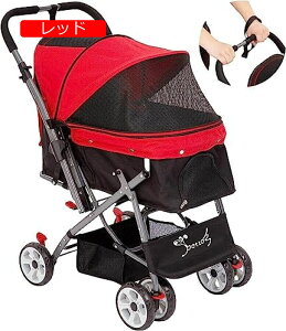 y20%OFFN[|`zybgJ[g xr[J[ oM[  L  77*52*20cm pxr[J[  J[g L oM[ Lp 3way 3F l Ζʐ\ O360°] փu[Lt |[`t