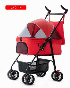 y20%OFFN[|`zybgJ[g ybgxr[J[  J[g 4360°] ܂  yʃRpNg o яoh~p[ht O\ Oԑ 􂢔L  ^ 