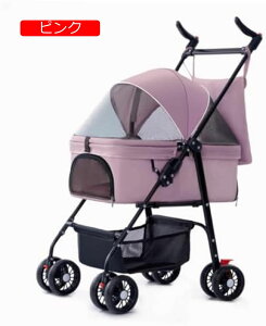 y20%OFFN[|`zybgJ[g ybgxr[J[  J[g 4360°] ܂  yʃRpNg o яoh~p[ht O\ Oԑ 􂢔L  ^ 