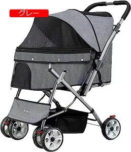 y20%OFFN[|`zybgJ[g 48*69*94cm pxr[J[  LoM[ 4 ^ ^J[g  Ζʐ\ O360°] փu[Lt bVJo[ JS[ wʃ|Pbg 