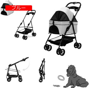 y20%OFFN[|`zybgJ[g ܂ 4 Xgbp[t 􂢉\ y hbOJ[g Ζʎ ybgpi[ gȒP  o ybgU ybgJ[