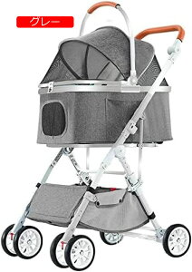 y20%OFFN[|`zybgJ[g ܂肽 ybgoM[ pJ[g hbOJ[g pxr[J[  J[g LoM[ ^ y Lp 4 o Oԑ gݗĊȒP 