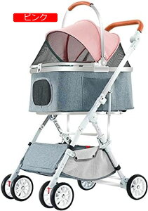 y20%OFFN[|`zybgJ[g ܂肽 ybgoM[ pJ[g hbOJ[g pxr[J[  J[g LoM[ ^ y Lp 4 o Oԑ gݗĊȒP 