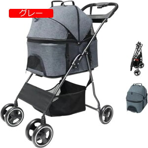 y20%OFFN[|`zybgJ[g xr[J[ oM[  L  pJ[g Lp oM[ 4 O360x] փXgbp[ ^ ^ ω׏d12kg y ʋC