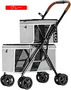 y20%OFFN[|`zybgJ[g pybgJ[g ybgoM[ 2Čp̃xr[J[ 4 O360x] Sut hbOJ[g փu[L@\ pxr[J[ Lp p 