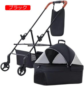 y20%OFFN[|`zybgxr[J[ ybgJ[g xr[J[ oM[  L  [oXPbg  LoM[ ^b` ybgL[ ybgJ[g ybgoM[ @\܂肽ݎ