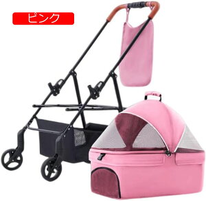 y20%OFFN[|`zybgxr[J[ ybgJ[g xr[J[ oM[  L  [oXPbg  LoM[ ^b` ybgL[ ybgJ[g ybgoM[ @\܂肽ݎ