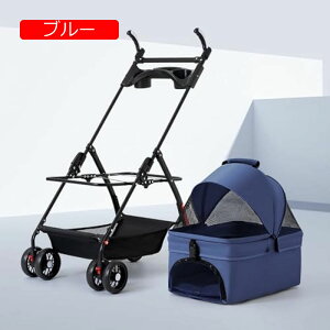 y20%OFFN[|`zybgJ[g  oM[ xr[J[ ^ ^ L  J[g 4 yʃRpNg ω׏d20Kg O360°] փu[Lt Eh~̈S[vt : ܂肽 