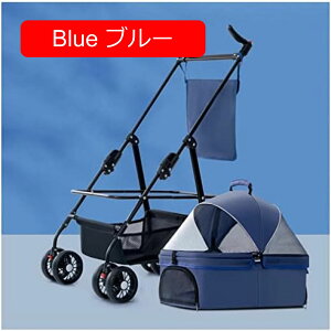 y20%OFFN[|`zybgJ[g xr[J[ oM[  L  pxr[J[ LoM[ 4 O360°] փu[Lt bVJo[ y ܂肽 gݗĊȒP ybgoM[ ^