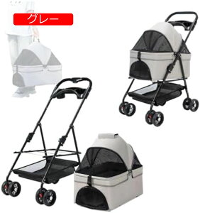 y20%OFFN[|`zybgJ[g xr[J[ oM[  L  ^ ܂肽 @\ybgoM[ o Lp O360°փu[Lt @\pxr[J[ pxr[J[ 