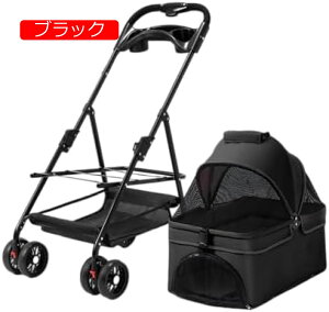 y20%OFFN[|`zybgJ[g xr[J[ oM[  L  pxr[J[ 4֔Lpxr[J[ ܂݂^b`3way ybgJ[g pJ[g RpNg y փu[Lt