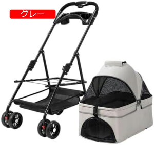 y20%OFFN[|`zybgJ[g xr[J[ oM[  L  pxr[J[ 4֔Lpxr[J[ ܂݂^b`3way ybgJ[g pJ[g RpNg y փu[Lt