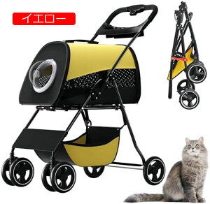 y20%OFFN[|`zybgJ[g L xr[J[ A~ ^ [ RpNg 3Way ܂肽 4 O360°] փu[Lt яoh~ L gݗĊȒP Oo֗ ω׏d15KG ^