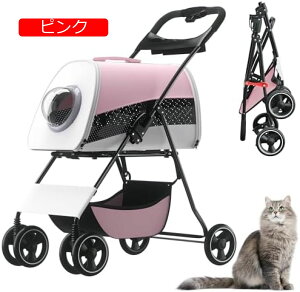 y20%OFFN[|`zybgJ[g L xr[J[ A~ ^ [ RpNg 3Way ܂肽 4 O360°] փu[Lt яoh~ L gݗĊȒP Oo֗ ω׏d15KG ^