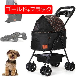 y20%OFFN[|`zybgJ[g xr[J[ oM[  L   58*44*93cm 4360°] ܂肽 pxr[J[ Lp yʃRpNg O\ gݗĊȒP ybgpxr[