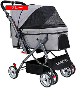 y20%OFFN[|`zybgJ[g pxr[J[  J[g L oM[ Lp 3way 4F l Ζʐ\ O360°] փu[Lt |[`t p ω׏d25Kg ł ܂肽 