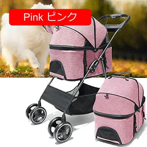 y20%OFFN[|`zybgJ[g pxr[J[  J[g L oM[ Lp ybgJ[g pxr[J[ O360°] p 4 y Sut hbOJ[g p ω׏d30kg V 