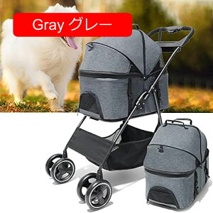 y20%OFFN[|`zybgJ[g pxr[J[  J[g L oM[ Lp ybgJ[g pxr[J[ O360°] p 4 y Sut hbOJ[g p ω׏d30kg V 