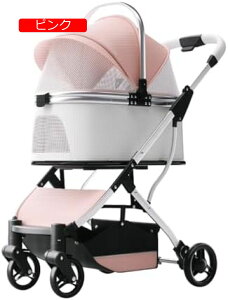 y20%OFFN[|`zybgJ[g xr[J[ oM[  L  J[g ܂݌pJ[g ybgJ[g pJ[g ܂肽 [ RpNg O360°] փu[Ltω׏d30K