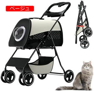 y20%OFFN[|`zybgJ[g L xr[J[ A~ ^ [ RpNg 3Way ܂肽 4 O360°] փu[Lt яoh~ L ^ ΍ ω׏d15KG hbOoM[