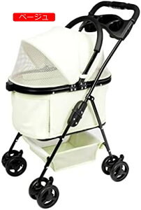 y20%OFFN[|`zybgJ[g xr[J[  oM[ ^ ^ L 4 yʃRpNg яoh~[h2{t O360°] փu[Lt ܂肽 gݗĊȒP ω׏d15Kg