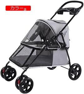 y20%OFFN[|`zybgJ[g xr[J[ oM[  L  ~fBA߂̌yʃxr[J[ ^L܂݃_E[WnhobOTCY|ybg̗s ܂肽ݎq