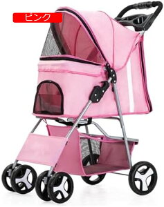 y20%OFFN[|`zybgJ[g xr[J[ oM[  L  lփybgxr[J[^^Lp܂肽݌xr[J[ȒPݒu܂肽ݎqxr[J[O\ȃObht