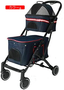 y20%OFFN[|`zybgJ[g xr[J[  L  LoM[ 2lybgXg[[ 4̃XCxzC[t 360°yʐ܂肽ݎybgxr[J[^ƔLpybgxr