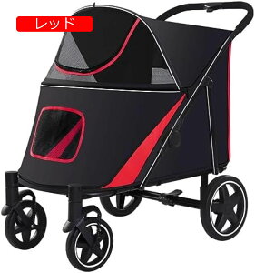 【20%OFFクーポン〜】ペットカート ベビーカー バギー 犬 猫 多頭 4輪 ペットキャリーバッグ 分離型 ペットバギー 折りたたみ前輪360°後輪ブレーキ付 多機能 犬用ベビーカー 大容量 組み立て