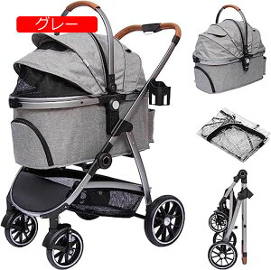 y20%OFFN[|`zybgJ[g 85*51*26cm xr[J[  oM[ A~ ^ Ζʎ ^ ^ L  J[g yʃRpNg ^b` O[ ω׏d20Kg փu[Lt O360°