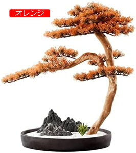 y20%OFFN[|zlHϗtA ̐AؔTz[ItBXfXNgbṽrO[̑Ag24.80C`̐lHIȏ̖~̖͂؂̐lHIȖ lH~