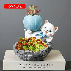 y20%OFFN[|zt[|bg YȒu T{e   Aj} v^[ Aؔ L IV  u ̒u K[fI[ig 뒤̑ A[g Ԓd