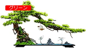 y20%OFFN[|zlHϗtA lH~̓c[̃V~[Vc[zCgZ~bNN[Z~bNbYƃrO[ƃItBX̑Ɏgpׂ 