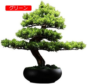 y20%OFFN[|zlHA 6.7C` ubNZ~bN|bg lH~ tFCNA z[K[f ItBX ̑p 15C` lHϗtA