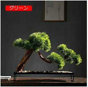 y20%OFFN[|zlHA fXNgbv̑IȃtFCN~̖͂؂̊ϗt̑IȋU̐ẢrO[̂߂̋̃x[X̏ {Ȋi