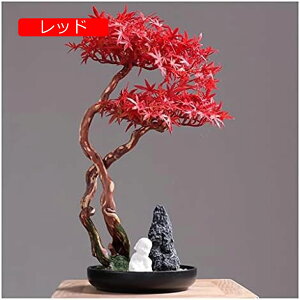 y20%OFFN[|zlHϗtA lH~̖͂؂̐ԂJGf̗t̔̏ȑmbL[΃ItBX̃rO[̑ lH~