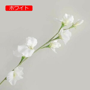 【20%OFFクーポン】10本 造花 スイートピー フェイクフラワー リアル 北欧風 飾り インテリア アーティフィシャルフラワー 花束 マゼンタ 本物そっくり スタイリッシュ 贈り物 プレゼント 母