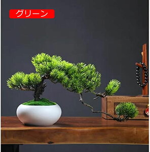 y20%OFFN[|zp̐lHϗtA lH~̖͂؁AU̔A̐Å̑Â߂̏ȉ~͂̂߂́Ȃ U̐A