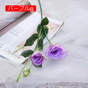 【20%OFFクーポン】6本 造花 花束 トルコ桔梗 グリーン フェイクフラワー インテリア 北欧風 アーティフィシャルフラワー リアル スタイリッシュ プレゼント かれない花 飾り 贈り物 母の日