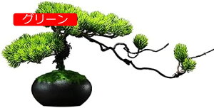 �y20%OFF�N�[�|���z�l�H�ϗt�A�� �l�H�~�̖͂� - �U�̐A���̑����A8�C���`��Ԃ̐l�H�Ƃ̐A���A���������̖~�͂̐A���A�f�R�b�v�̃f�X�N�g�b�v�f�B�X�v���C �l�H�~��