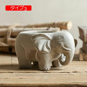 【20%OFFクーポン】兎の植木鉢 フラワーポット ミニ植木鉢 カエル 多肉植物 プランター 北欧 寄せ植えオーナメント 象 愛らしい 兎の置物 装飾品 ガーデニング雑貨 庭おきものオブジェ 小さ