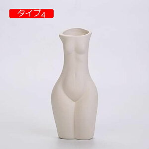 y20%OFFN[|zZ~bN IuWF l`   k̍H|i iȒu G u  v[gu ItBX c F  k Vv rO[ ւɂu