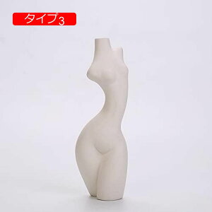 y20%OFFN[|zZ~bN IuWF l`   k̍H|i iȒu G u  v[gu ItBX c F  k Vv rO[ ւɂu