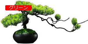 y20%OFFN[|ztFCNA/tFCNA lH~̓c[ - tFCNȂA8C`AlHϗtAA~͐AAfXNgbvfBXvCp lHA