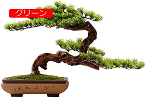 y20%OFFN[|zlHϗtA lH~̓c[V~[V U~͑tz[21.6×16.5C` lH~