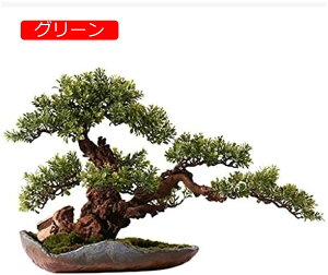 y20%OFFN[|zlHϗtA lH~̓c[NGCeBuZ~bNAؔlHۋU̗΂̐AȂrO[ lH~